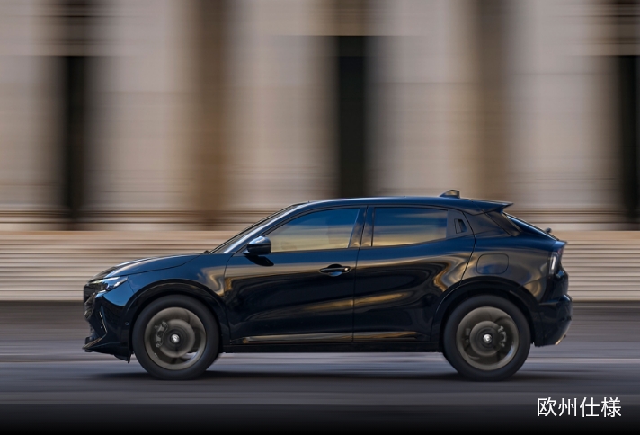 ALFA ROMEO JUNIOR IBRIDA