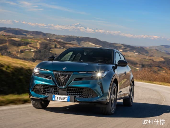 ALFA ROMEO JUNIOR IBRIDA