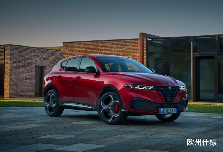 TONALE IBRIDA VELOCE